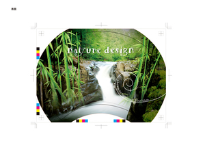 Medium_eco_roundfan_f001