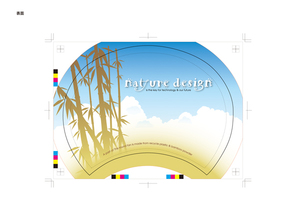 Medium_eco_roundfan_f002