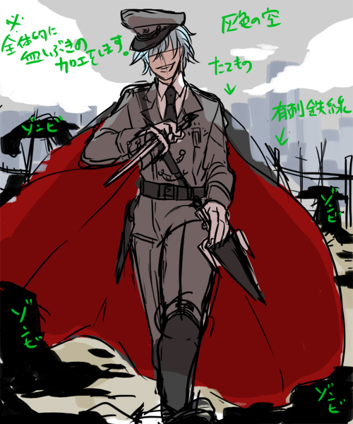 個人サイトに展示するイラスト依頼 制作実績 Skillots スキロッツ