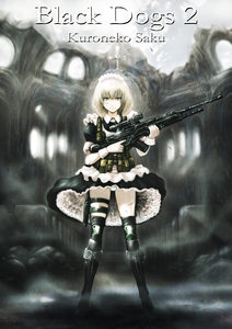 Medium_black_dogs2_____